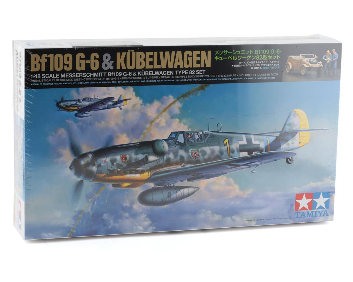 Tamiya 1/48 Dornier Do 335 Pfeil & Kubelwagen Type 82 Model Set