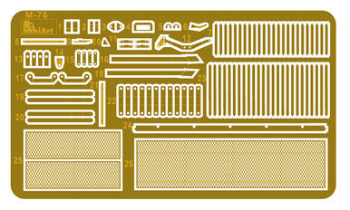 1/35 Miniart Russian TOP Armored Recovery Vehicle