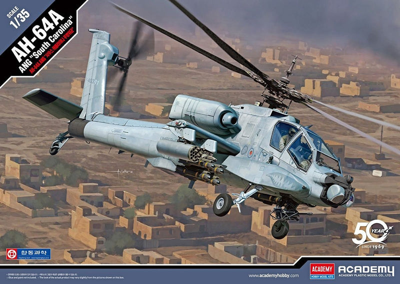 Academy AH-64A ANG "South Carolina" 1/35