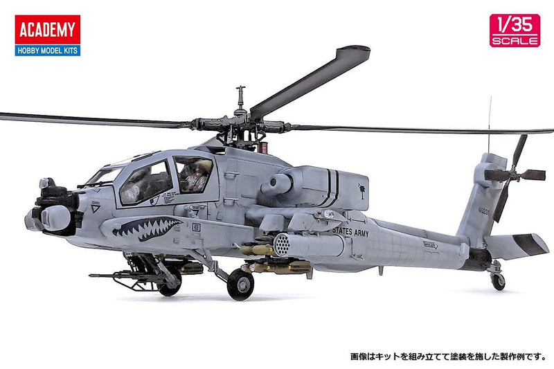 Academy AH-64A ANG "South Carolina" 1/35