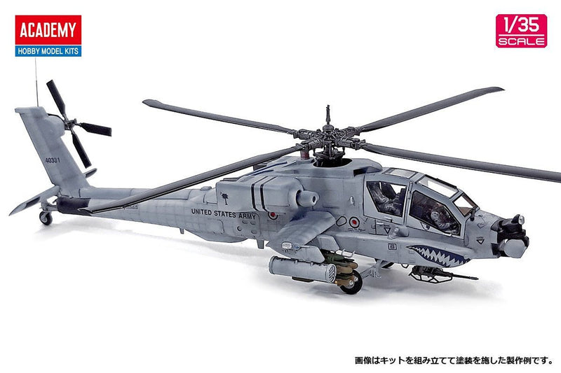 Academy AH-64A ANG "South Carolina" 1/35