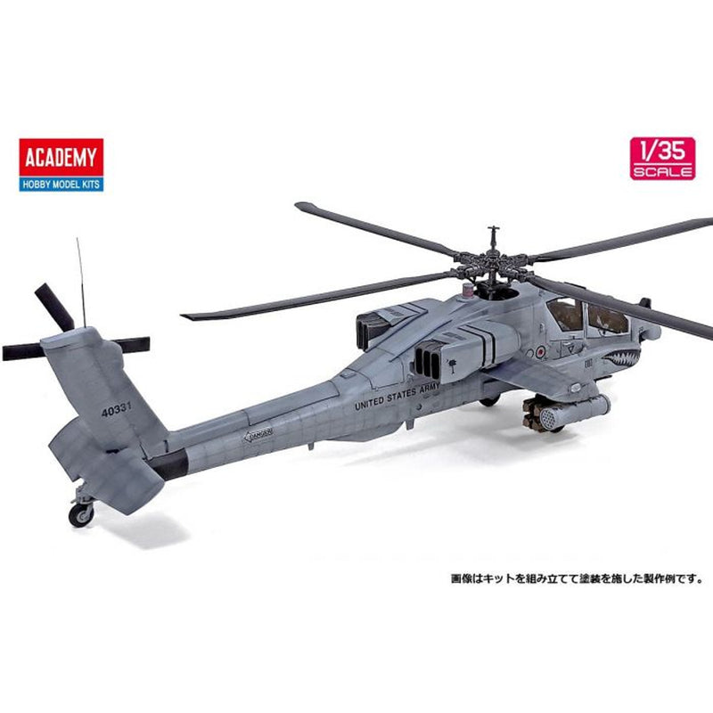 Academy AH-64A ANG "South Carolina" 1/35