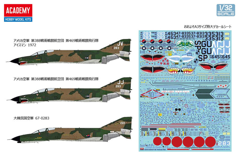 USAF F-4E "Vietnam War"