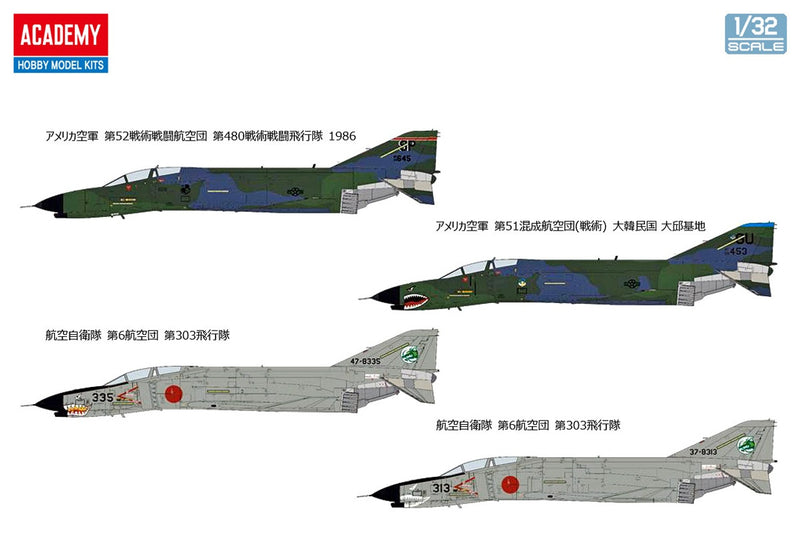 USAF F-4E "Vietnam War"