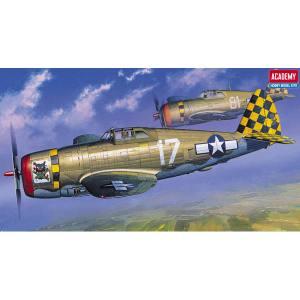 P-47D Thunderbolt Razorback, Multicolor