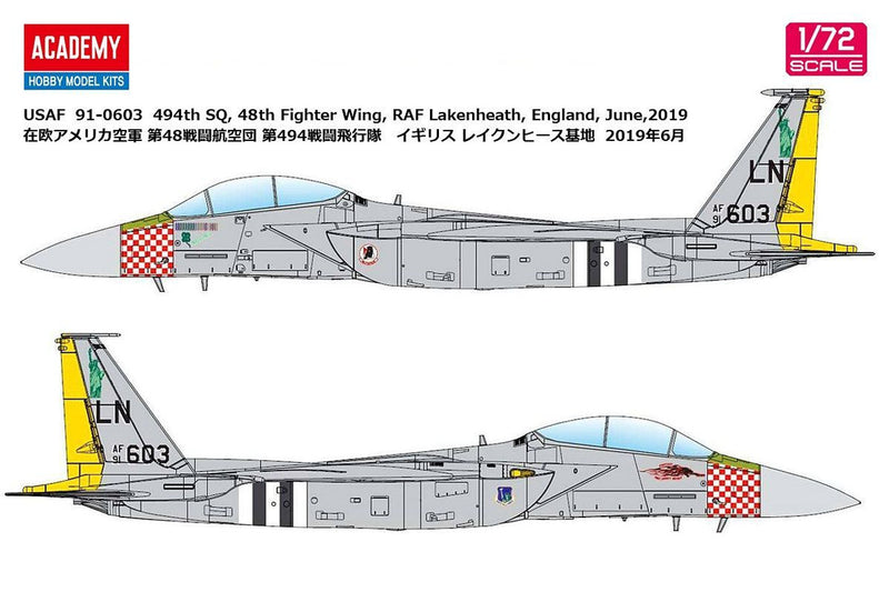 F-15E Strike Eagle 'D-Day 75th Anniversary'