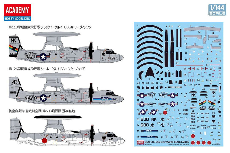 USN E-2C VAW-113 "Black Eagles"