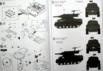 U.S. Army M36B1 GMC Vehicle Building Kit