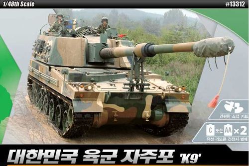 R.O.K. ARMY K9 Self-propelled howitzer