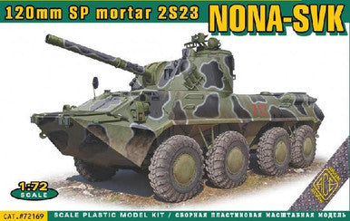 1/72 Ace Models 2S23 Nona SVK 120mm mortar/howitzer