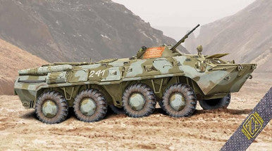 1/72 ACE Models BTR-80 (early production series)