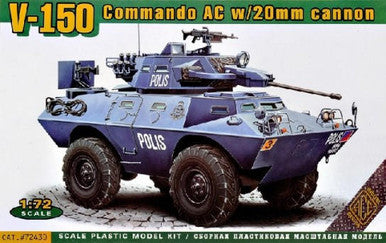 1/72 Ace Models V-150 Commando Car (20mm or 90mm gun)