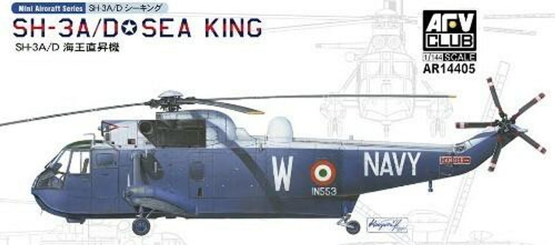 SH3A/D Sea King Helicopter (2 Kits)