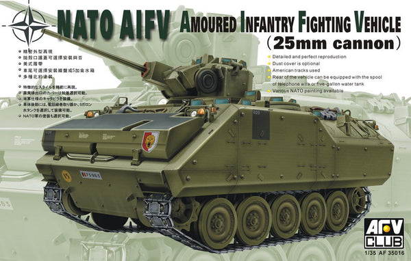 NATO Armored Infantry Vehicle w/25mm Turret