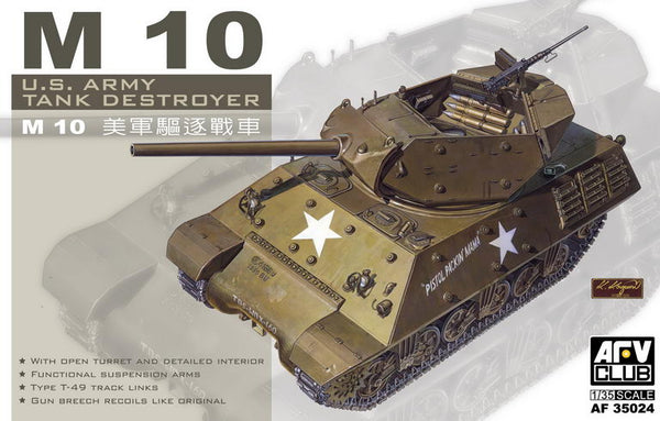 M10 Tank Destroyer