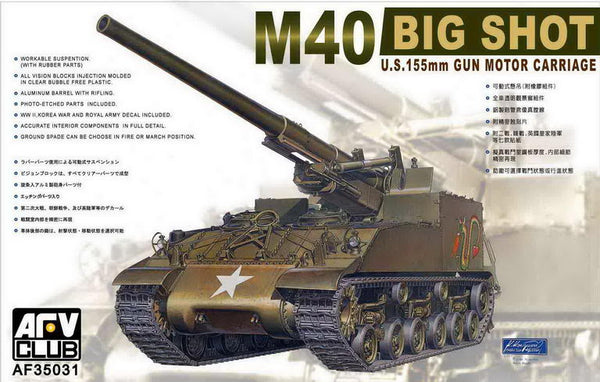 M40 Big Shot US 155mm Gun Motor Carriage