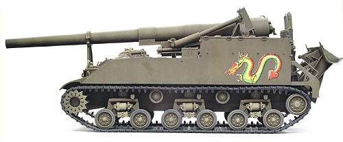 M40 Big Shot US 155mm Gun Motor Carriage