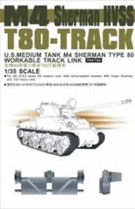 M4 Sherman HVSS Type 80 Workable Track Links