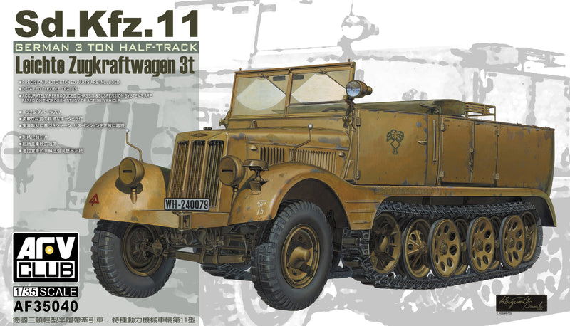 German SdKfz 11 3-Ton Halftrack