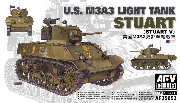 US M3A3 Stuart Light Tank