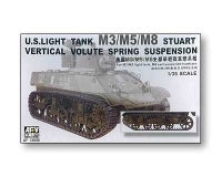 US Light Tank M3/5/8 Stuart Vertical Volute Spring Suspension