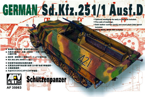 German Schutzenpanzer SdKfz 251/1 Ausf D Halftrack