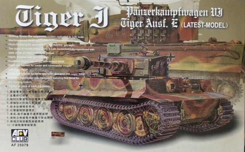 SdKfz 181 Tiger I Late Tank