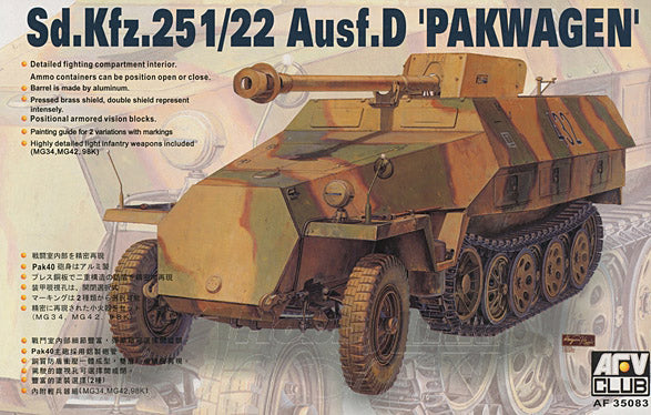 SdKfz 251/22 Ausf D Halftrack w/Self-Propelled Howitzer Gun