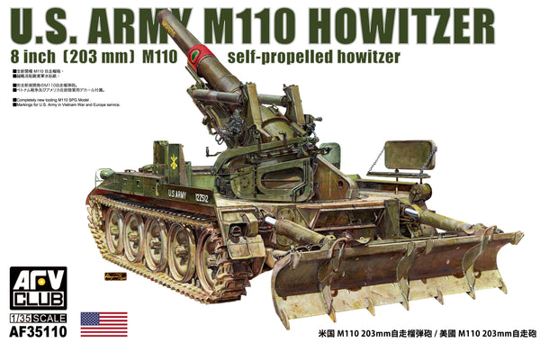 US Army M110 Self Propelled Howitzer Plastic Model Kit