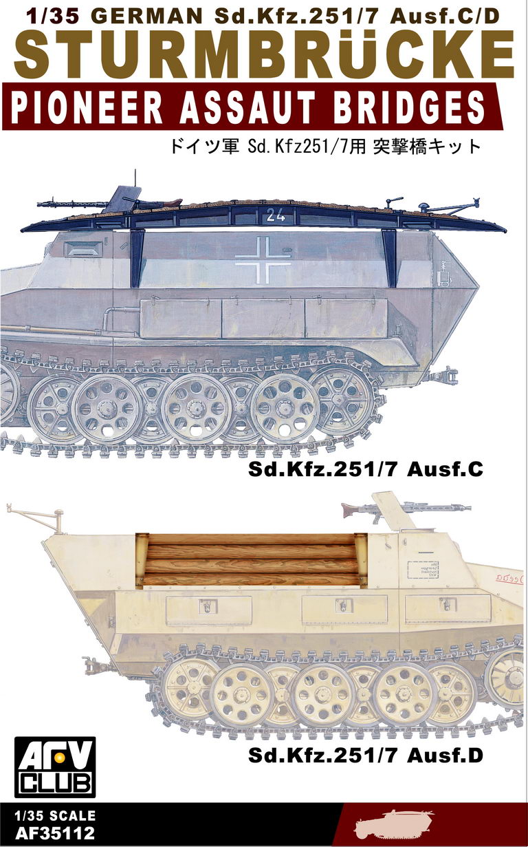 Pioneer Assaut Bridges for SdKfz 251/7 Ausf C/D (2)