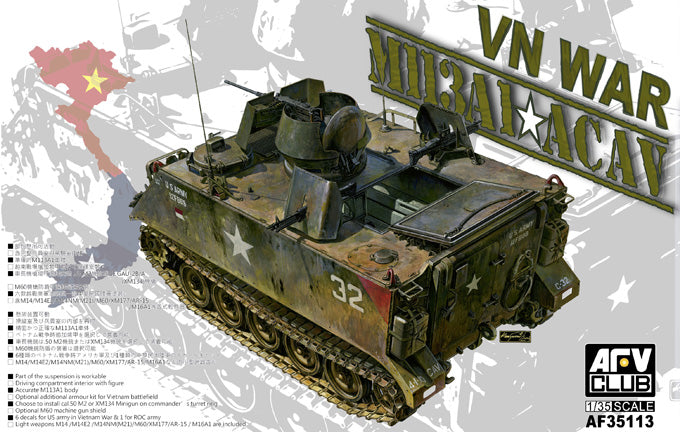 M113 (ACAV) Armored Cavalry Assault Vehicle Vietnam War