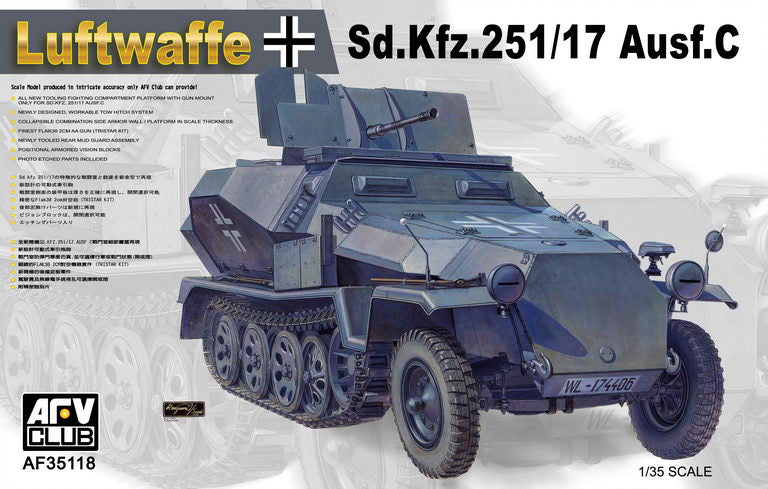 SdKfz 251/17 Ausf C Luftwaffe Halftrack