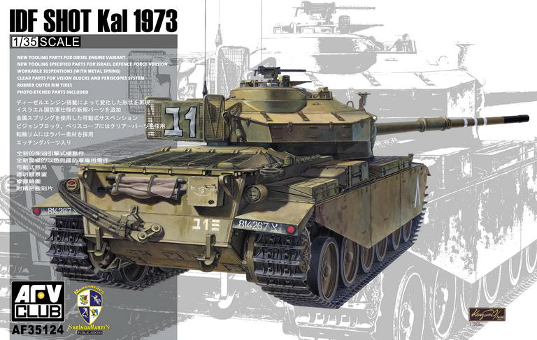 IDF Centurion Shot Kal 1973 Main Battle Tank