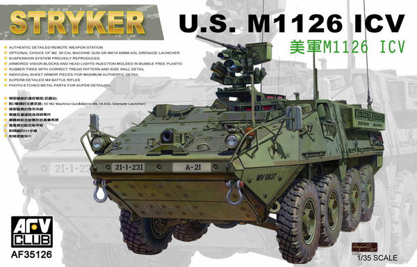 Stryker M1126 ICV