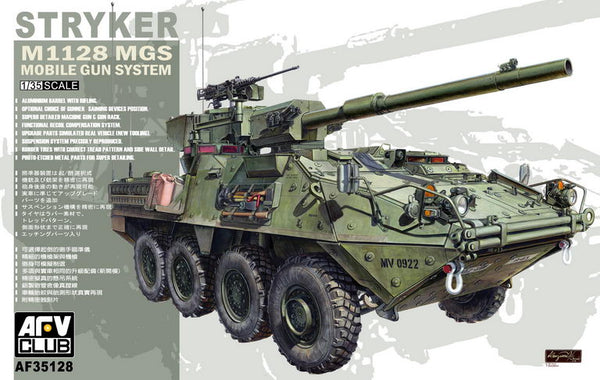 Stryker M1128 MGS Vehicle