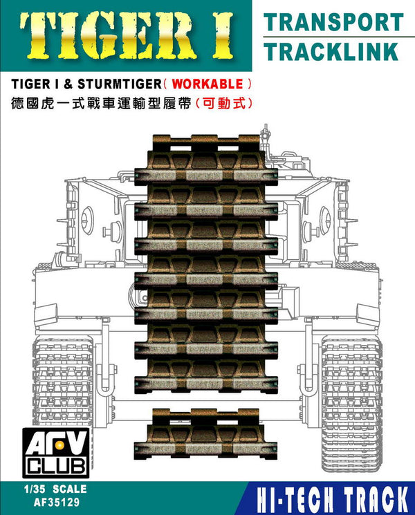 Tiger I & Sturmtiger Workable Transport Track Links