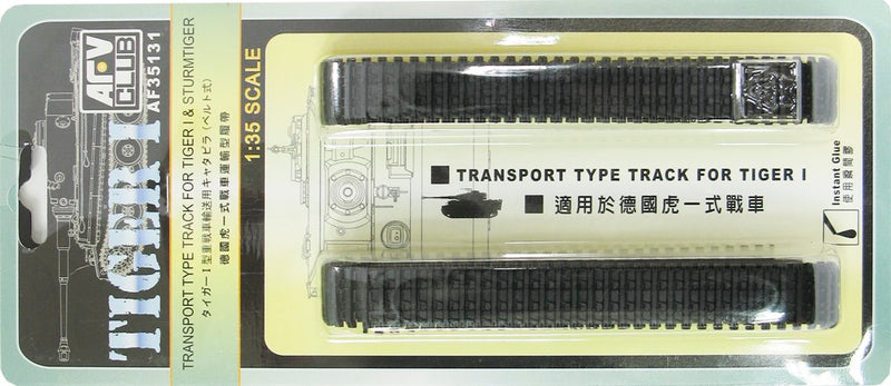 Tiger I & Sturmtiger Transport Type Track Links