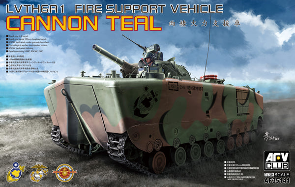 LVTH6A1 Cannon Teal Fire Support Vehicle w/105mm Howitzer