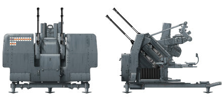 German 2cm Flak 38 Anti-Aircraft Gun w/Tow Trailer