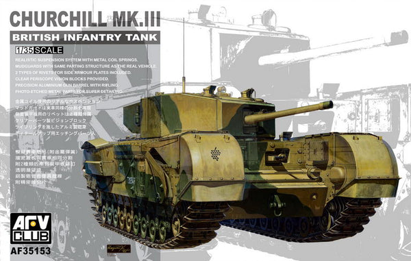 British Churchill Mk III Infantry Tank