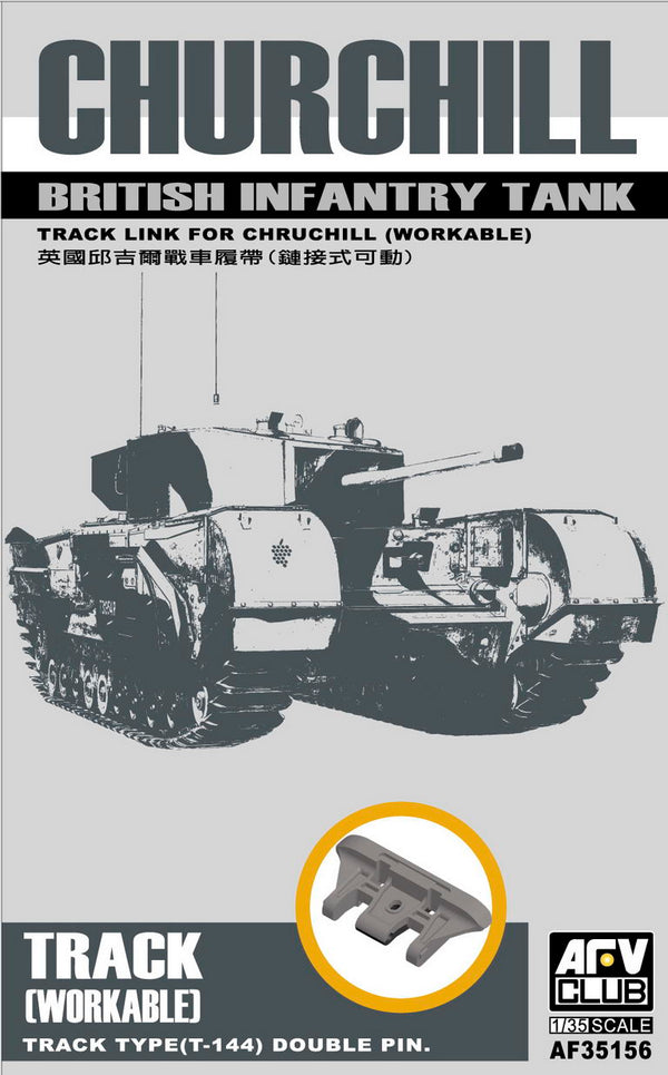 British Churchill Type T144 Dbl Pin Workable Track Links