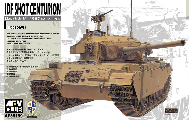 IDF Shot Centurion Mk 5, 5/1 1967 Early Tank