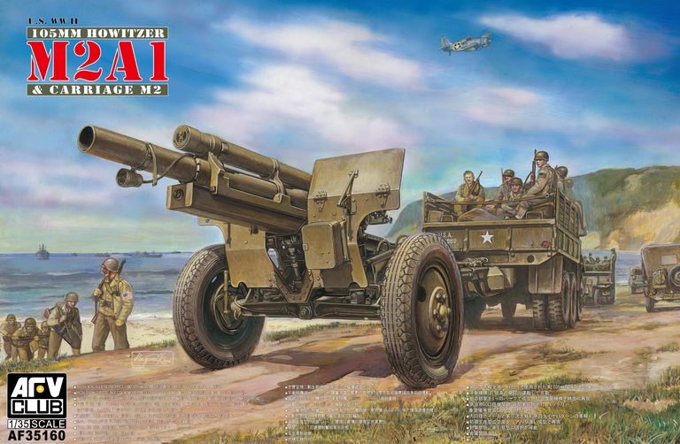 WWII US 105mm Howitzer M2A1/M2 Carriage