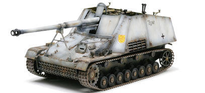 SdKfz 164 Nashorn Tank