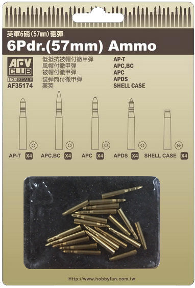 6-Pdr 57mm Ammo (Brass)