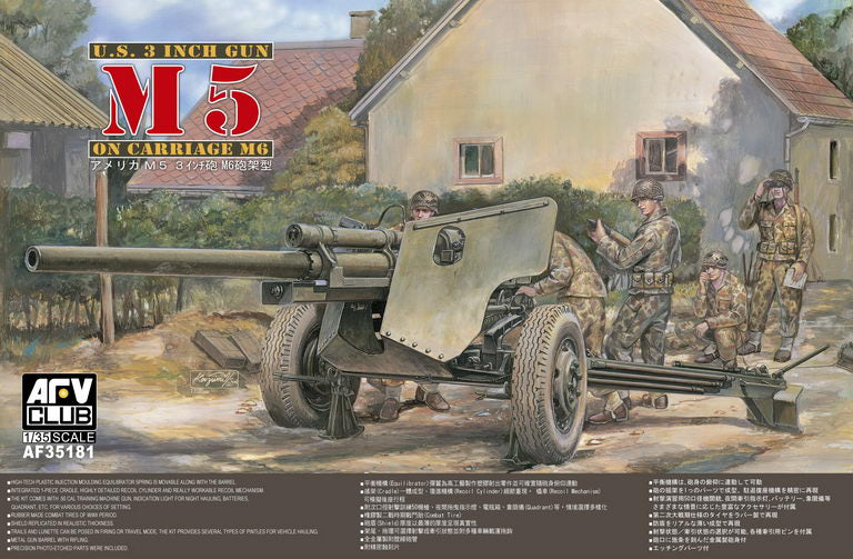 US 3-inch Anti-Tank M5 Gun on M6 Carriage