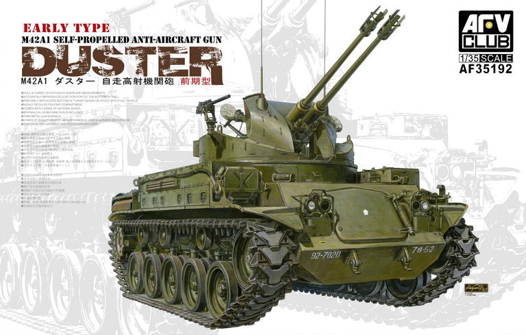 M42A1 Duster Early Tank w/Self-Propelled AA Gun