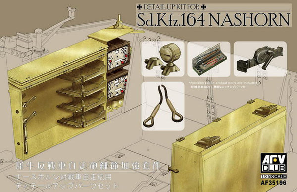 SdKfz 164 Nashorn Tank Detail Set