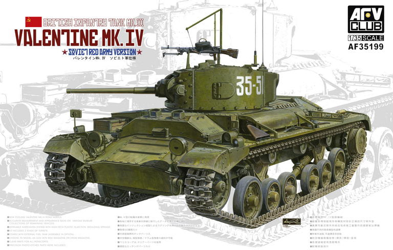 British Mk III Valentine Mk IV Infantry Tank Soviet Red Army Version