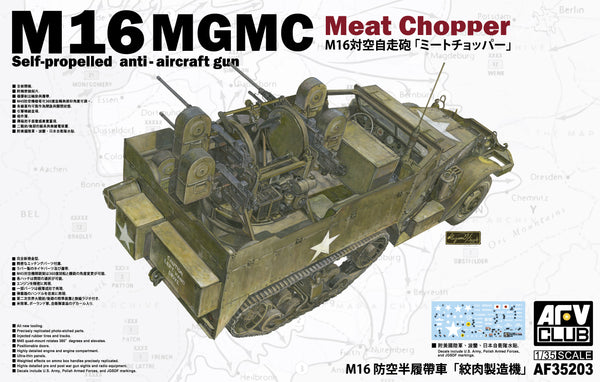 M16 MGMC Meat Chopper Self-Propelled Anti-Aircraft Gun Halftrack